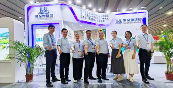 廣州亞洲樂園及景點(diǎn)博覽盛宴，昊至泉揭秘文旅新篇章與水樂園未來