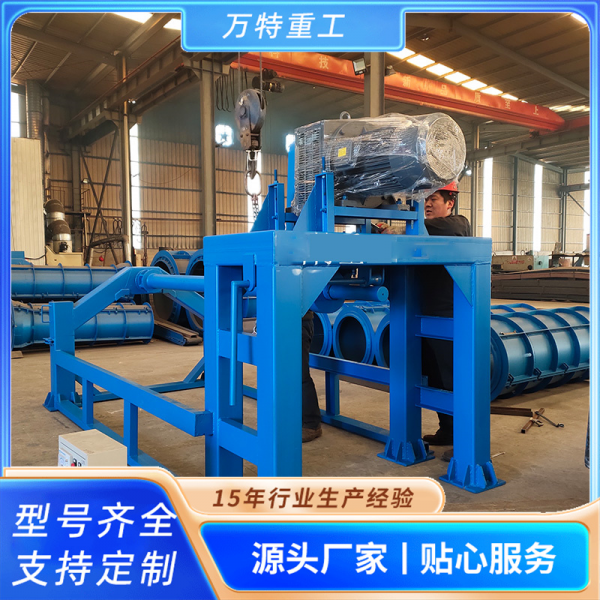 水泥制管機