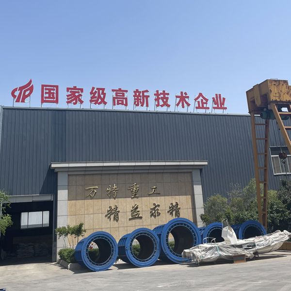 廠容廠貌